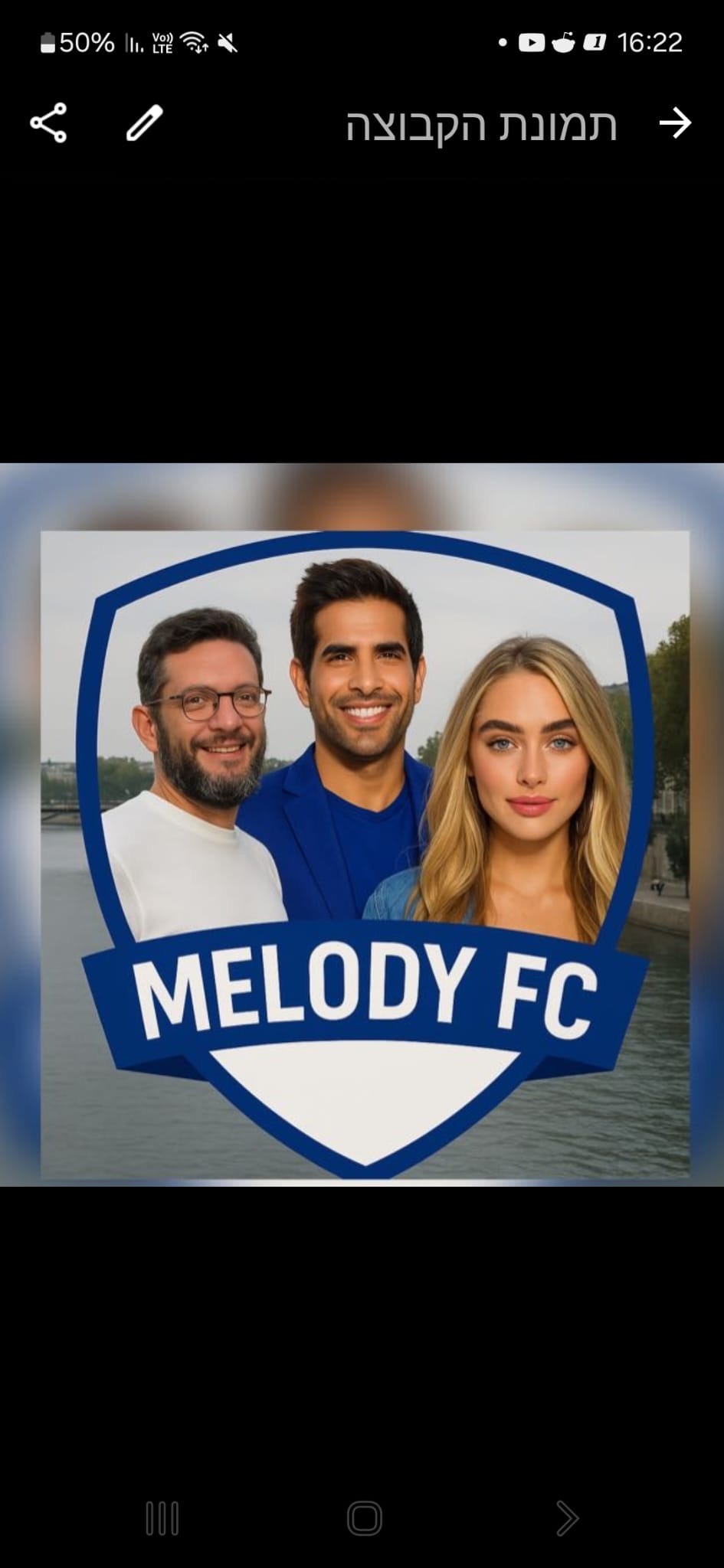 MELODY