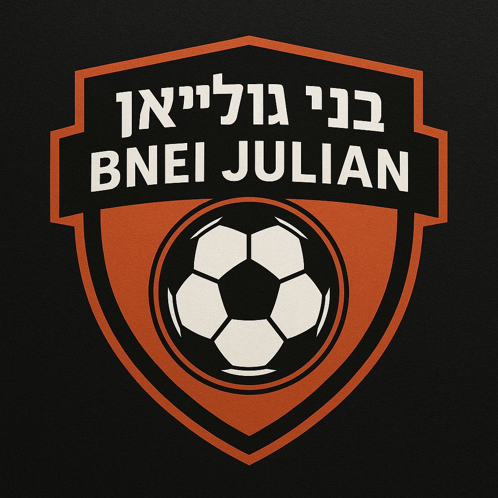 Bnei Julian logo