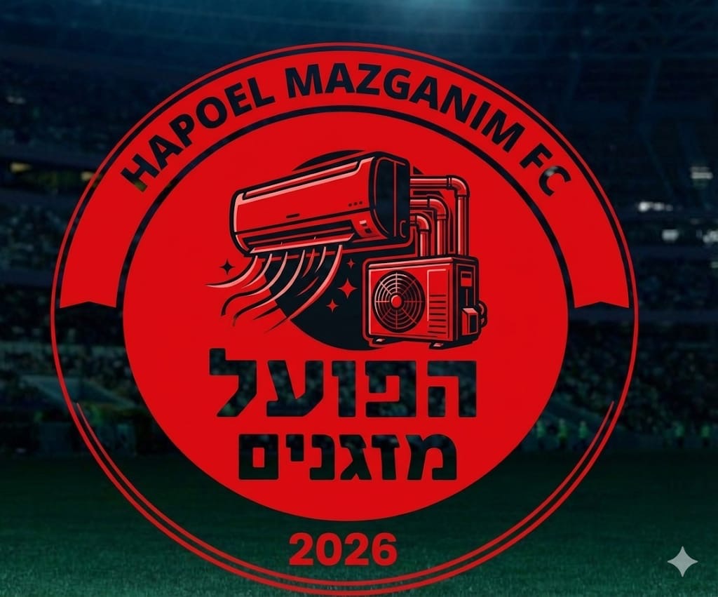 Hapoel Mazganim logo