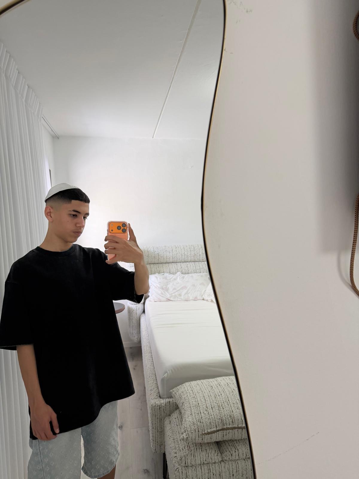 itamar Dahan  avatar