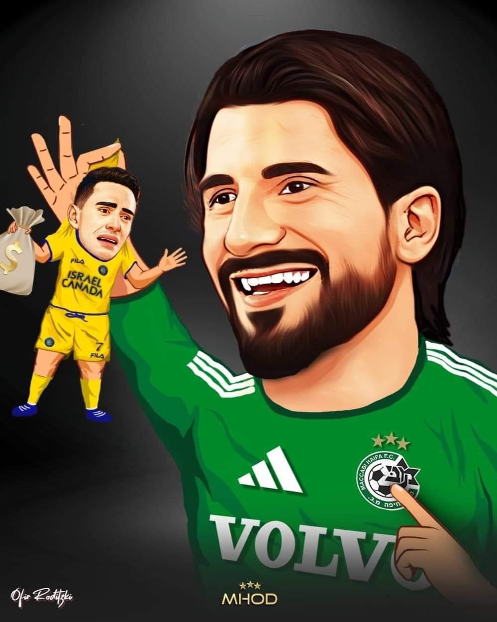 Amit Gilpaz