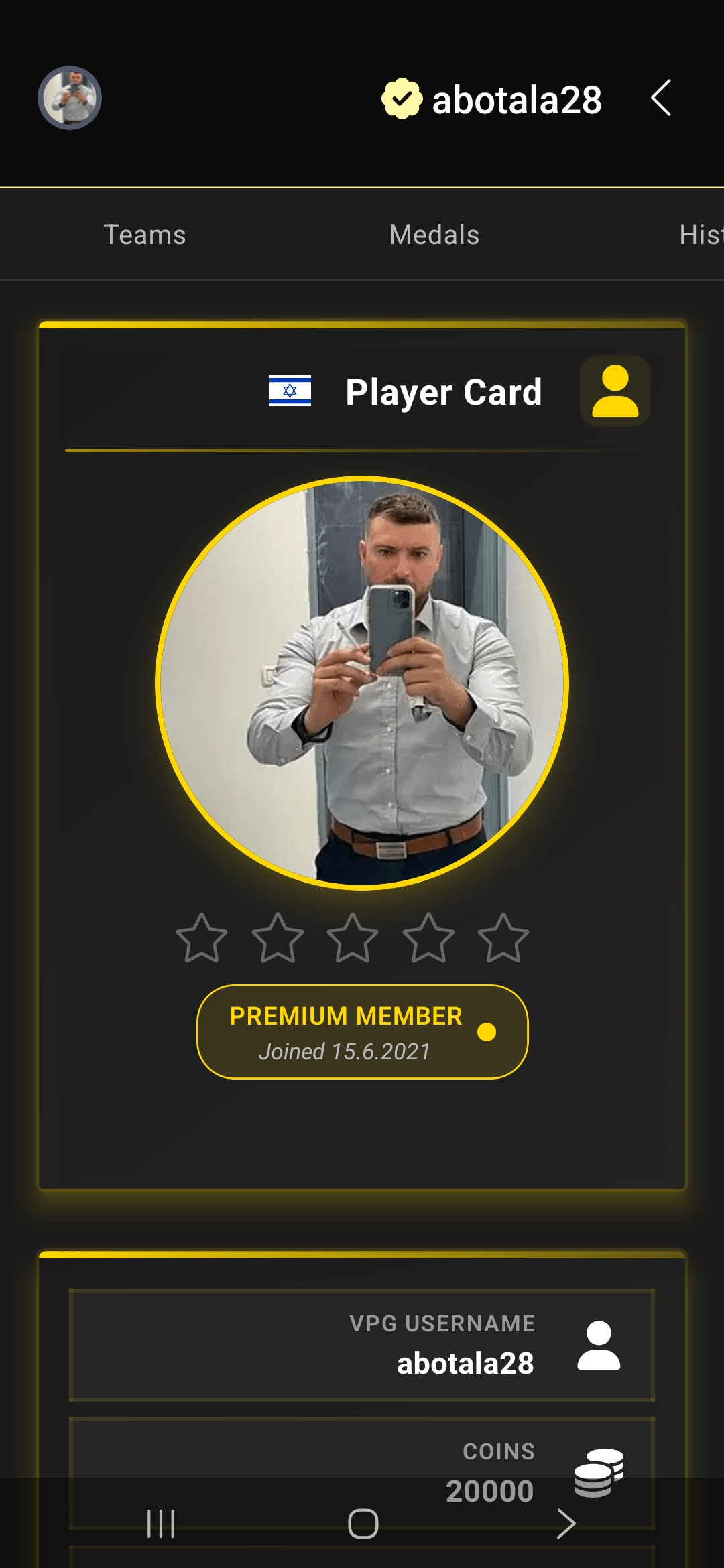 Amir 