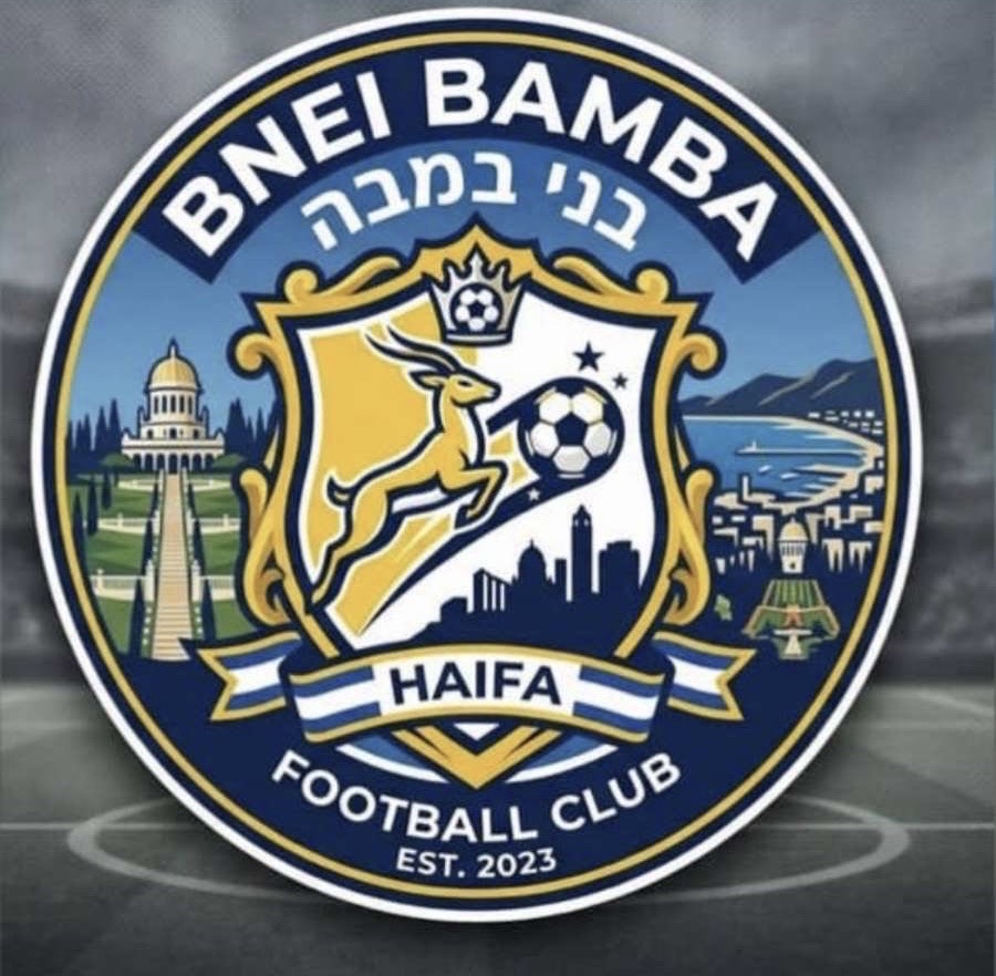 Bnei Bamba