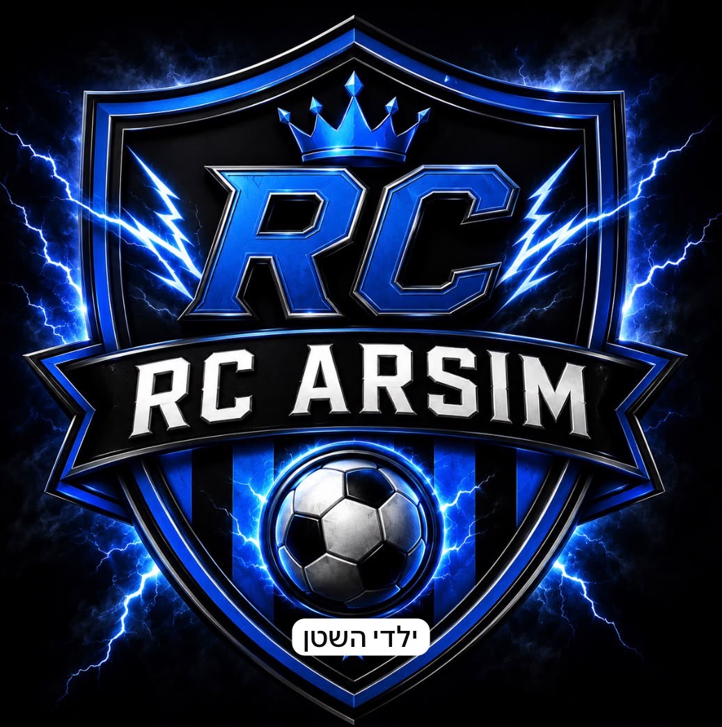 RC ARSIM