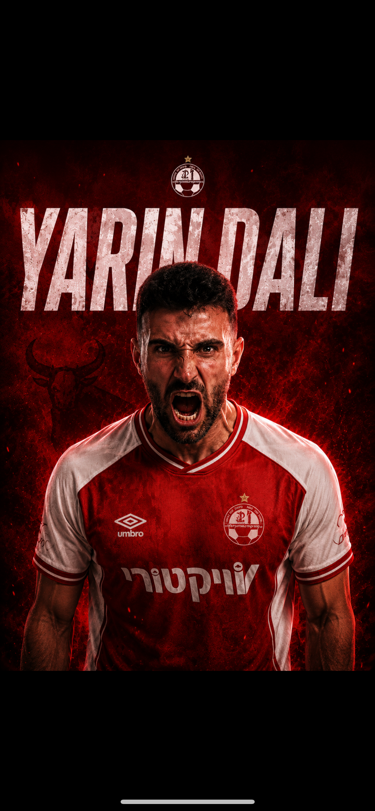 Yarin Dali